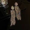 Brincos Longos com Franjas em Gota d'Água Cravejados de Diamantes Exagerados, Estilo Europeu e Americano, Personalizados, Luxo Leve, Brincos de Alta Qualidade para Mulheres