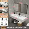 Lavabo de cerámica de piedra sinterizada minimalista moderno lavamanos de baño público lavabo doble lavabo combinación de mueble de baño