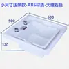 Bacia para Banho de Pés em ABS, Bacia Acrílica para Spa de Pés, Banheira Suspensa de Mármore para Imersão dos Pés para Salões de Terapia de Unhas e Pés