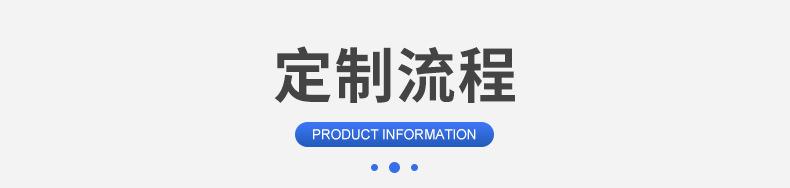 单色硅胶表带_14