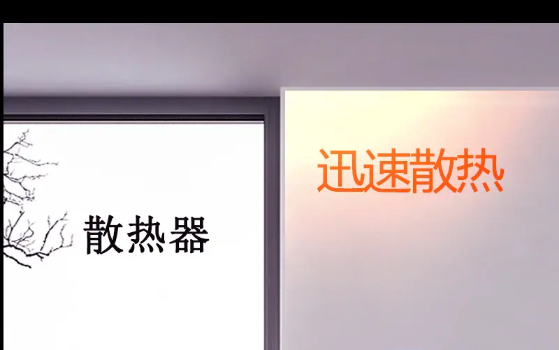 大功率在线软启动-详情_18