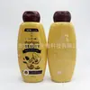 Exportación Transfronteriza del Fabricante al Medio Oriente Exportar Champú de Aguacate Almendra Henna Aceite de Ricino 400ml Champú