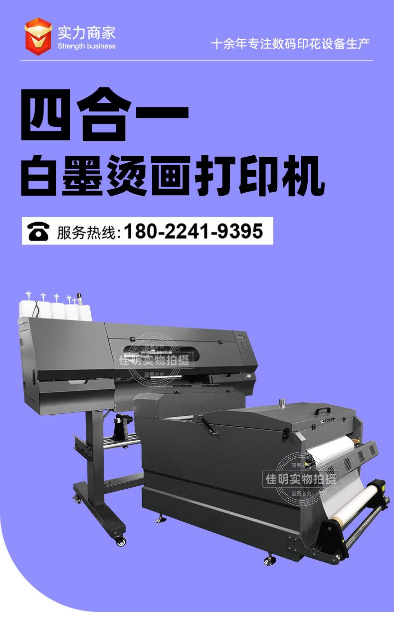 详情-1_01.jpg