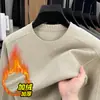 Suéter de una pieza de forro polar para invierno, jersey de cuello redondo para hombre, transfronterizo, engrosado y cálido, color liso, camiseta base de punto para mediana edad