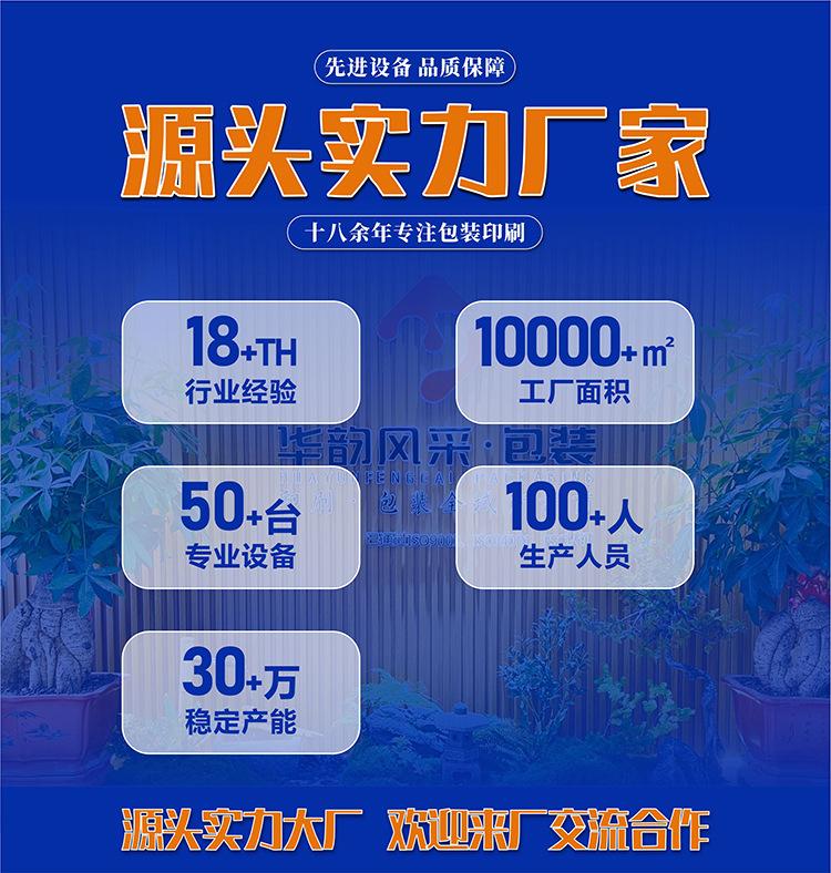 源头工厂.jpg