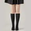 Calcetines Verticales de Rayas para Mujer Talla Plus, Primavera y Otoño, Antideslizantes, Adelgazantes, Estilo JK Japonés, para Mujeres con Sobrepeso, Calcetines Grises de Media Pantorrilla