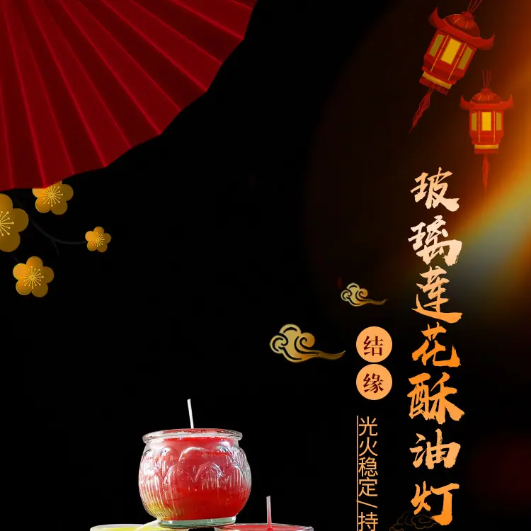 详情3_01