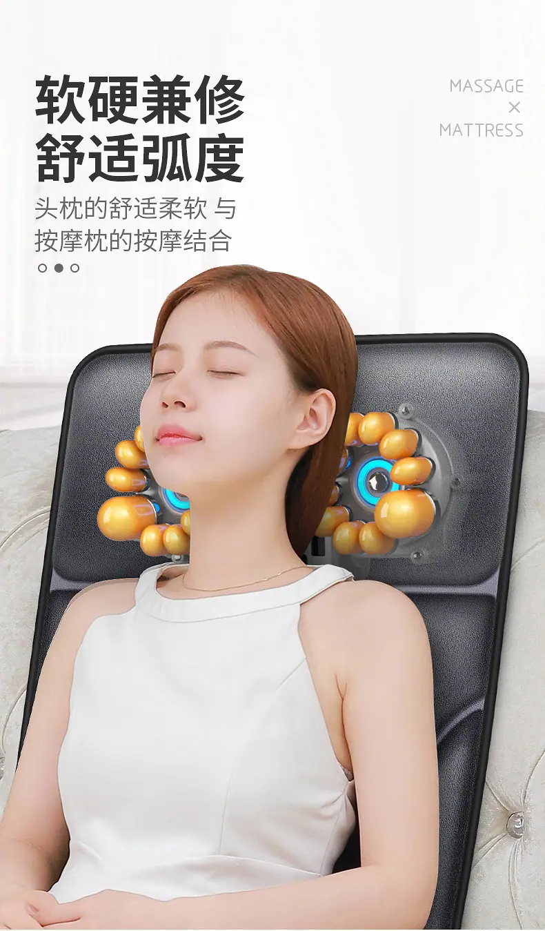 艾维斯YJ-306躺垫详情_11