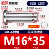 Acero Inoxidable 304 Pasador con Cabeza Ranurado Clip E Anillo de Retención Pasador Cilíndrico Pasador de Localización Pasador Cilíndrico M5M6M8M12