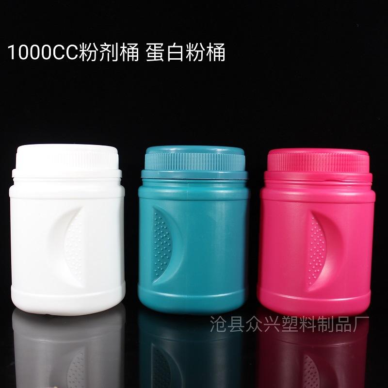 1L粉剂爆炸盐桶 众兴 (1)