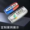 Luz de Advertencia Intermitente, Luz Recargable para Hombro LED Roja y Azul, Luz Intermitente con Clip para Hombro, Luz de Señal para Patrulla y Tráfico