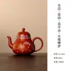 Tetera Morada de Arcilla Mineral con Arena Púrpura y Estampado Dorado, Juego de Té Estilo Chino, Tetera Sentada con Filtro de Agujero de Bola para Uso Doméstico