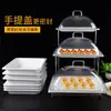 Prato de Frutas de Múltiplas Camadas Bandeja de Sobremesa e Bolo de Melamina com Tampa Suporte de Exibição de Alimentos para Buffet Multifuncional de Três Camadas