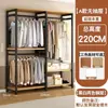 Guarda-roupa combinado de piso com cabideiro, adequado para quartos, apresentando um cabideiro de metal, prateleiras de armazenamento e design integrado