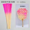 Tiras de bambu material de tecelagem de bambu tiras artesanais DIY fatias de bambu pesquisa e aprendizado tingimento em cores gradientes estudante Dia Nacional Festival da Lua