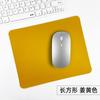Cross-border em estoque couro pu mouse pad grosso couro resistente a manchas multicolor quadrado redondo mouse pad pode ser fixado LOGO