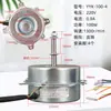 Motor de Ventilador de Resfriamento a Água YYK-25-4 YYK-50-4 YYK-200-4 YYK-100-4 Motor de Ventilador de Ar Frio