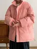 2025 Nueva Chaqueta de Plumas Nueva Norma Nacional Simple Moda Tendencia Marca Engrosada Guapo Corta Chaqueta de Invierno para Hombre