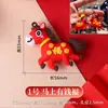 2026 Llaveros Potenciadores de Dinero Accesorios Colgante de Goma Suave PVC Hecho a Mano DIY Colgante para Bolsa Año del Caballo Colgante Pequeño