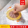 Al por mayor fregadero de cocina para el hogar desagüe de fregadero artefacto anti-atascos de pelo desodorante de baño tapa de desagüe de suelo de flor giratoria
