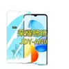 Adequado para Película de Vidro Temperado Honor Play 50m 60 Anti-Queda 40 Luz Azul Anti 30 HD 70Plus Película de Celular 20Pro