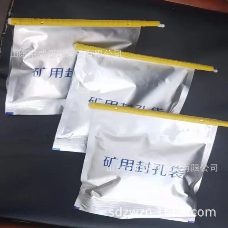 微信图片_2023032014233017.jpg