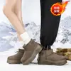 Novos Sapatos de Algodão Quentes de Inverno Antiderrapantes de Cano Alto Masculinos com Pelúcia Espessa Botas de Neve Sapatos de Algodão do Nordeste Botas Curtas Casuais Femininas