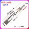 Marca Zhongye Aço Inoxidável Parafuso Superior e Inferior Parafuso de Montagem em Superfície de Porta Grande Parafuso de Porta Porta Antifurto com Dentes Parafuso Estendido Oculto