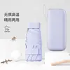 Mini guarda-chuva de cápsula portátil com 40% de desconto, conjunto de caixa de presente, logotipo personalizável para publicidade, guarda-chuva de resfriamento e proteção solar, disponível para atacado