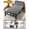 Cama Dobrável para Uso Individual, Cama Simples para Uso Doméstico, Cama para Cochilo no Escritório, Cama para Cochilo em Dormitório, Cama Pequena para Adulto, Cama de Ferro Atacado