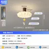 Nuevo modelo de luz de ventilador invisible para dormitorio, luz de ventilador con veta de madera de nogal estilo crema para habitación infantil, luz de ventilador vintage de Zhongshan Lighting