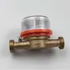 Medidor de agua mecánico de tipo seco de flujo único, medidor de agua de flujo único con carcasa de cobre, medidor de agua potable de alta sensibilidad, medidor de agua roscado específico para exportación