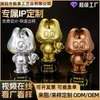 Adorno de Figura de Dibujos Animados de Aleación 3D, Mascota de Personaje de PI Corporativa, Trofeos de Honor de Competencia Dorados, Plateados, Bronce Personalizados