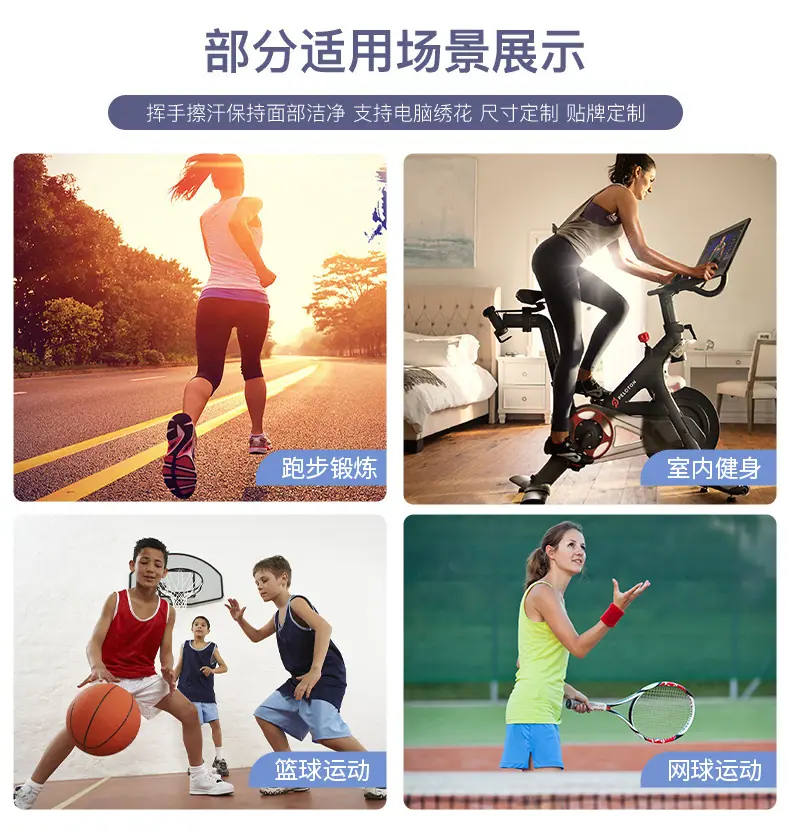 百锐世达9081更新头带套装_04.jpg