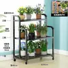 Estante para Flores con Escalones Reforzados, Multicapa, con Ruedas, de Pie, Hierro Forjado, para Uso en Interiores y Exteriores del Hogar, Adecuado para Plantas Verdes y Macetas