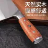 Cuchillo de Chef de Acero Inoxidable de Alta Dureza y Ultraafilado, Doble Propósito Engrosado para Cortar Huesos, Carne y Verduras, Cuchillo de Chef de Acero Inoxidable