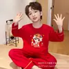 Pijama para Niñas Estilo Nuevo Año Zodiacal Rojo 2026, Ropa de Casa de Manga Larga de Imitación de Algodón para Primavera y Otoño para Niños Mayores