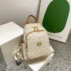 Bolsa de Mujer Popular con Diseño Antiguo Nueva Moda Casual Mochila Versátil de Gran Capacidad Bolsa para Mujer Mochila Escolar para Estudiantes Mochila de Nicho