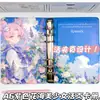 Mar de Flores Moradas Chica Hermosa Planificador A6 Alta Calidad Diario de Anime Cuaderno de Cierre Magnético de Cuero Cuaderno de Chica Hermosa