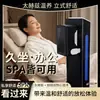 Dispositivo de Terapia Térmica Celular, Dispositivo de Ondas de Luz, Dispositivo de Belleza Xiaoshenchi, Equipo de Terapia Energética, Instrumento de Ablación, Instrumento para el Cuidado de la Salud