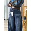 Jeans Azules Vintage de Pierna Ancha para Mujer, Nuevo Estilo de Primavera, Adecuados para Tallas Grandes y Figuras en Forma de Pera, Cintura Alta, Corte Holgado, Adelgazantes, Pantalones de Largo hasta el Suelo