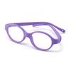 2026 Montura Redonda Pequeña de Marco Completo para Bebé Gafas Integradas de Goma Suave Moda y Cómodas Gafas Pequeñas para Rostro Infantil Sin Graduación P311