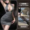 Lencería Sexy Night Cat: Seductor, Ceñido, Puramente Atractivo Uniforme de Tentación de Dos Vías para Mujer, Apasionado y Caliente Nuevo Modelo qqny Falda Bodycon