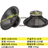 Altavoz 10 pulgadas 12 pulgadas 15 pulgadas woofer rango completo exterior alta potencia súper bajo 1000w altavoz