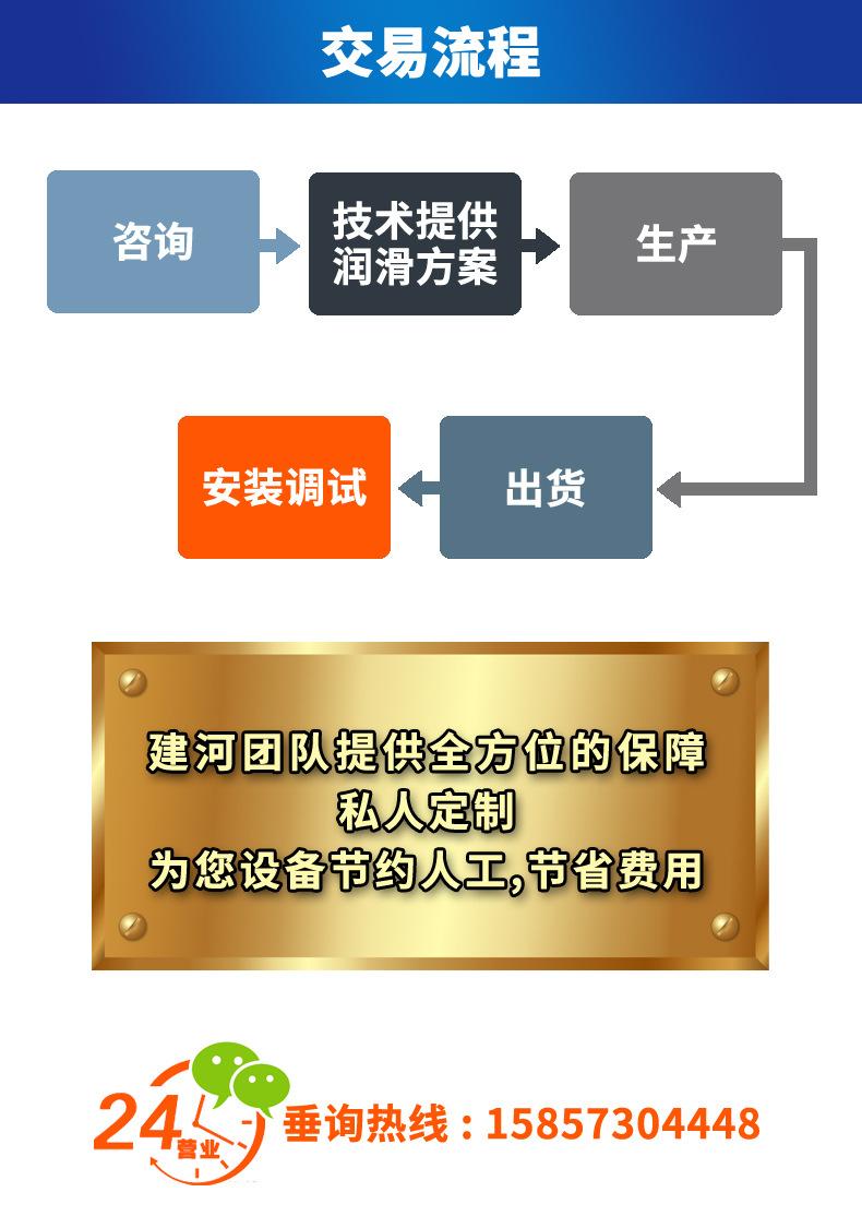 结尾_03.jpg