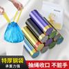 Saco de Lixo com Cordão Doméstico Bolsa Espessa Bolsa com Fechamento Automático Cozinha Saco Plástico Grande Atacado à Prova de Vazamento