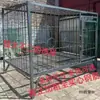 Gaiola de cachorro soldada de aço reforçado gaiola para cachorro de médio a grande barra de aço espessada casinha de cachorro resistente a mordidas Golden Retriever Kima Dog Pastor Alemão Maitaibo
