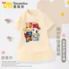 2025 Nuevo Vestido de Manga Corta de Algodón Transpirable Estilo Dibujos Animados Equipo de Perros Verano Estilo de Nicho Falda Estilo de Moda