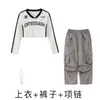 Roupas de Performance de Dança Jazz para o Dia de Ano Novo Meninas com Barriga de Fora Estilo Coreano Jazz Terno de Calça Cargo Cinza Hip-Hop Roupas da Moda para Crianças