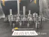 Venta al por mayor Portaherramienta de mandrinado fino SK50-LBK6-400L Mango de herramienta de mandrinado SK50LBK6 Precio de venta directa Garantía de calidad